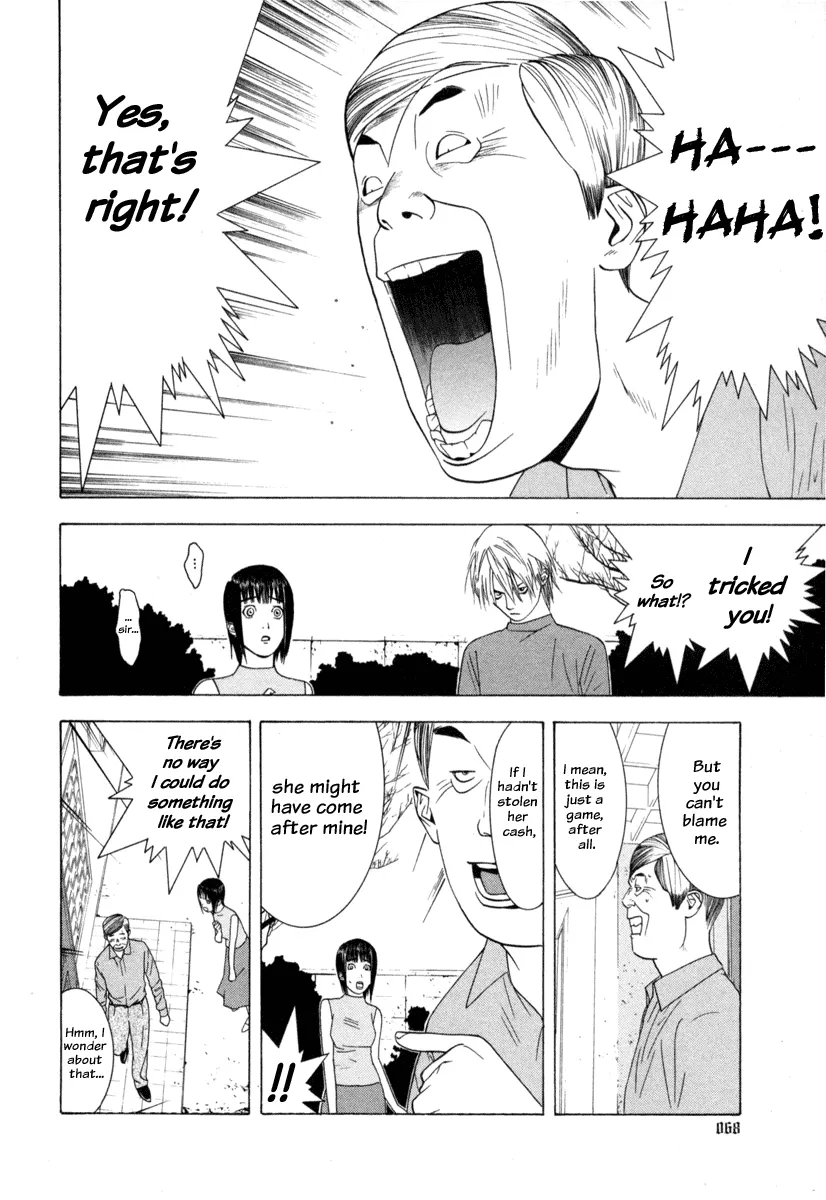 Read Liar Game (en) Manga Online