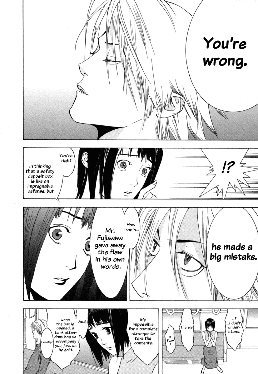 Read Liar Game (en) Manga Online