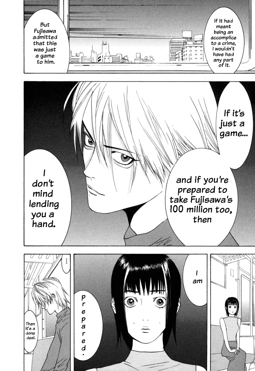 Read Liar Game (en) Manga Online
