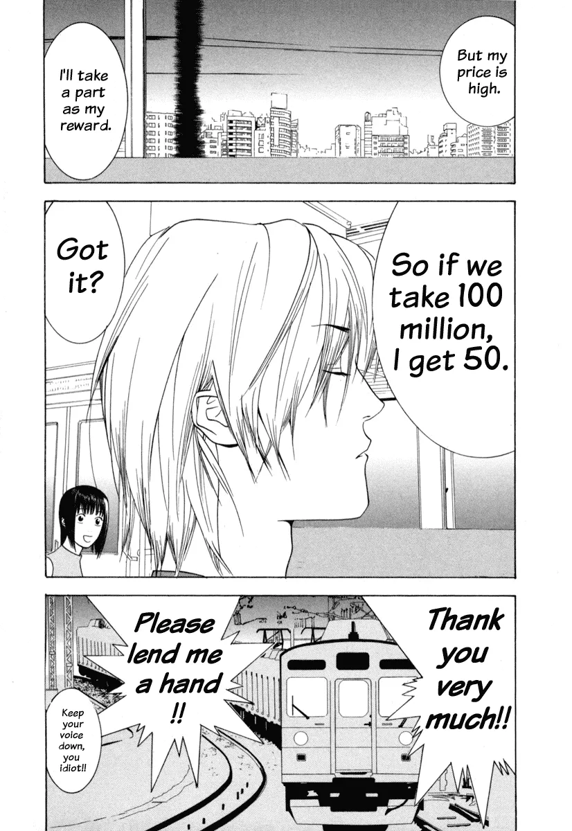 Read Liar Game (en) Manga Online