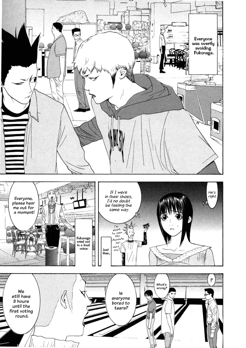 Read Liar Game (en) Manga Online