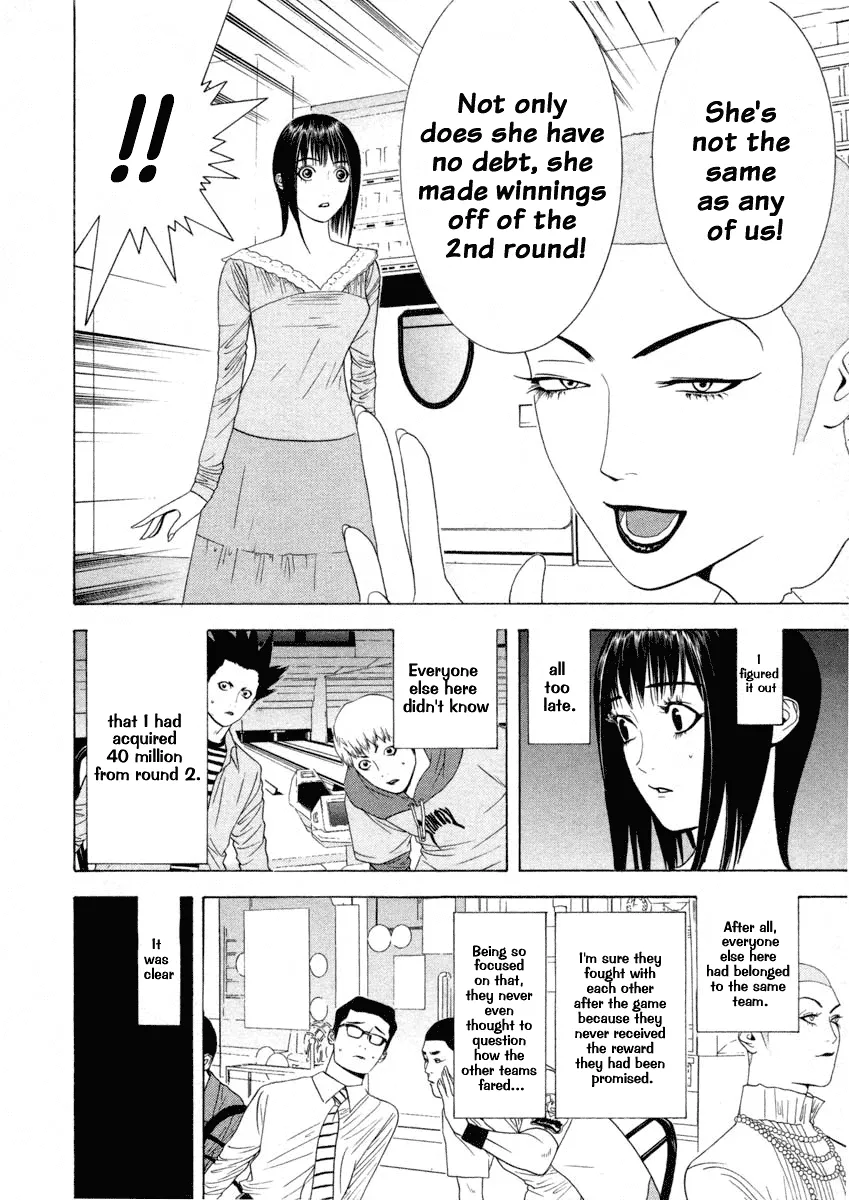 Read Liar Game (en) Manga Online