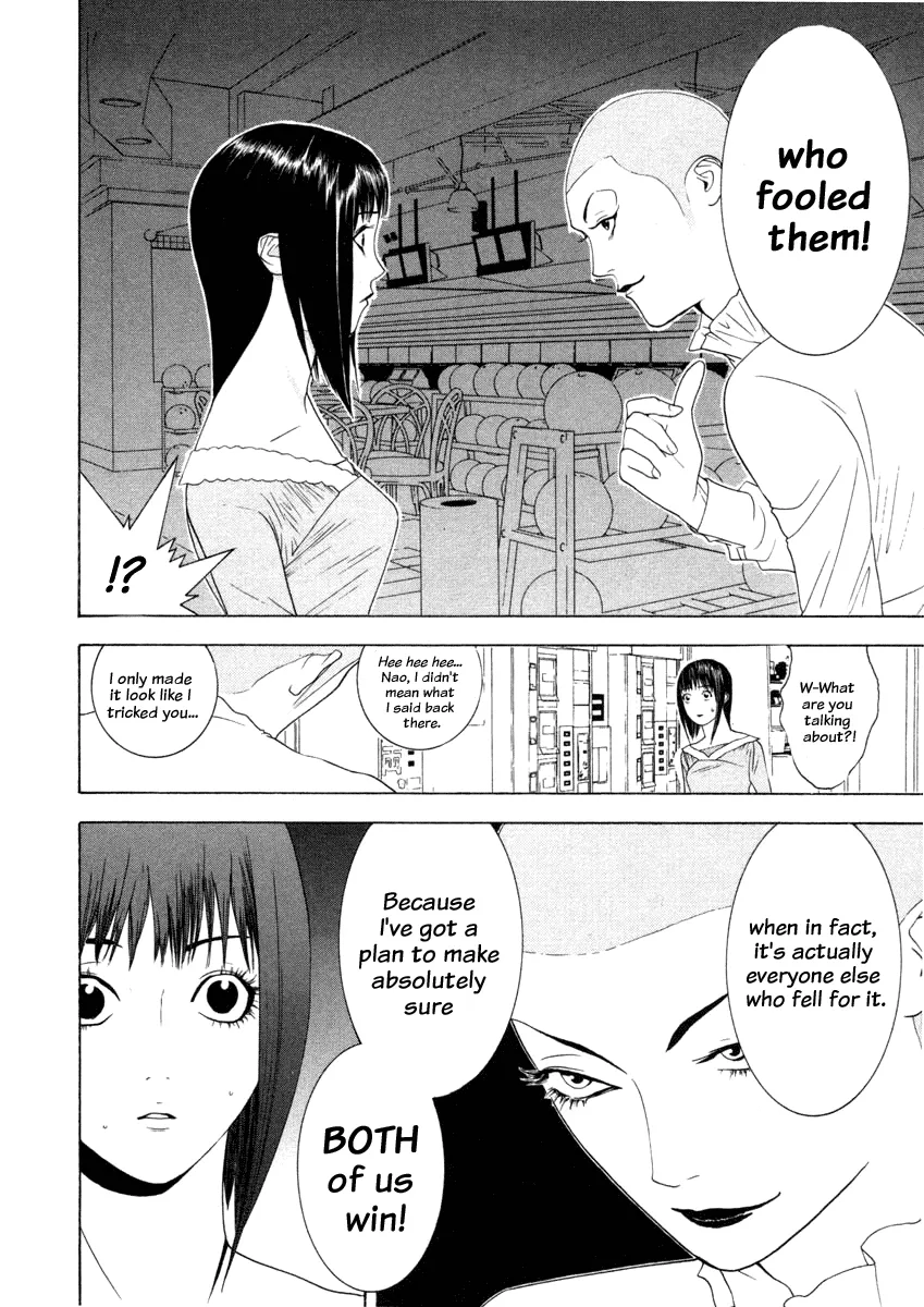 Read Liar Game (en) Manga Online