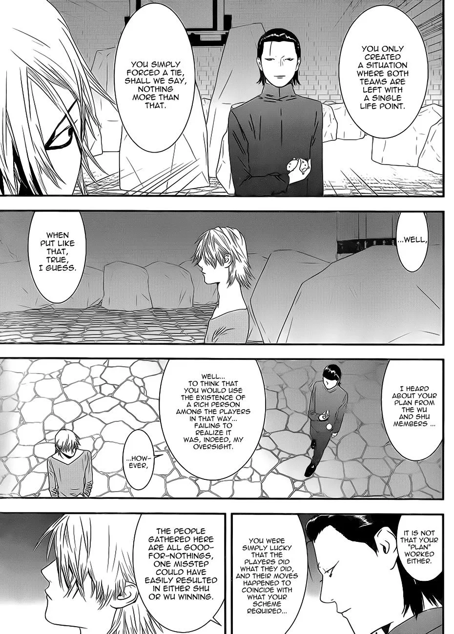 Read Liar Game (en) Manga Online