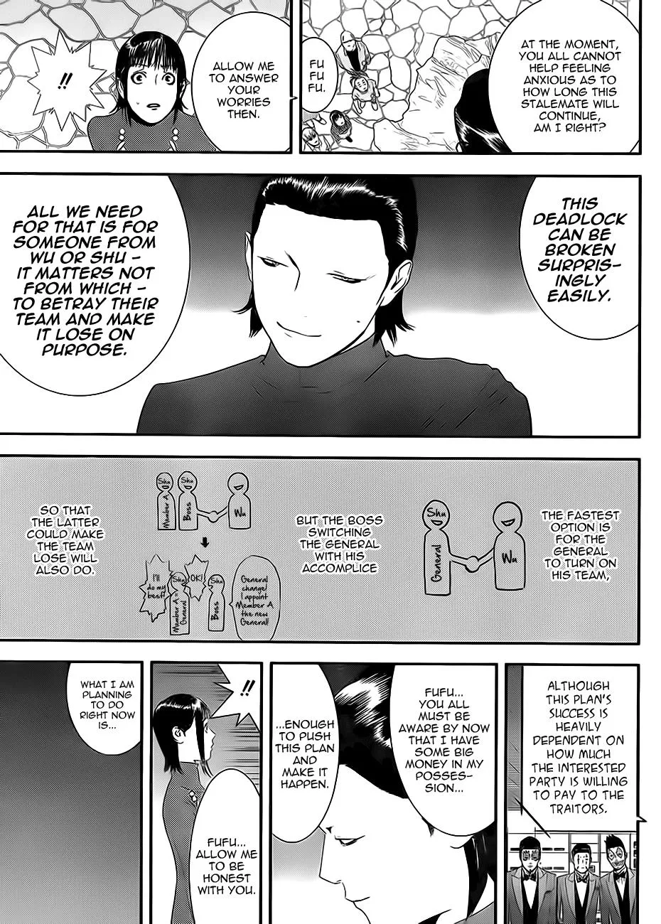 Read Liar Game (en) Manga Online