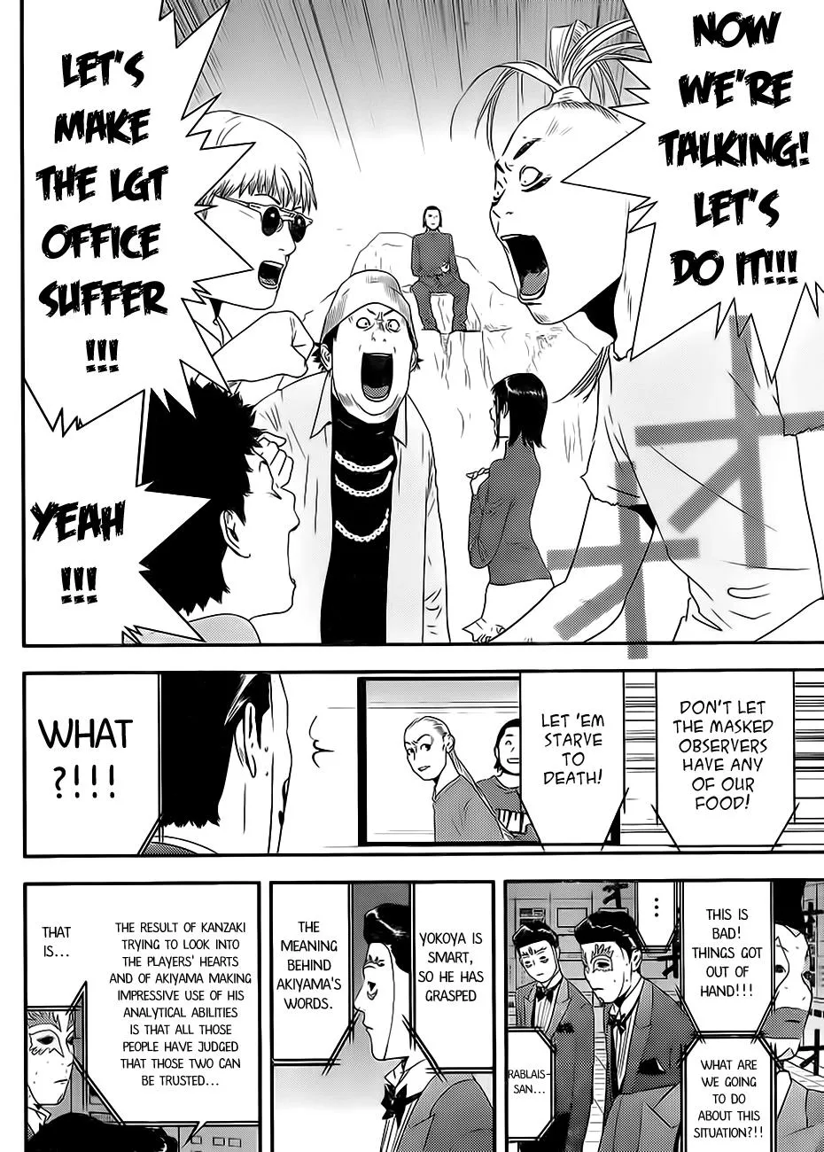 Read Liar Game (en) Manga Online