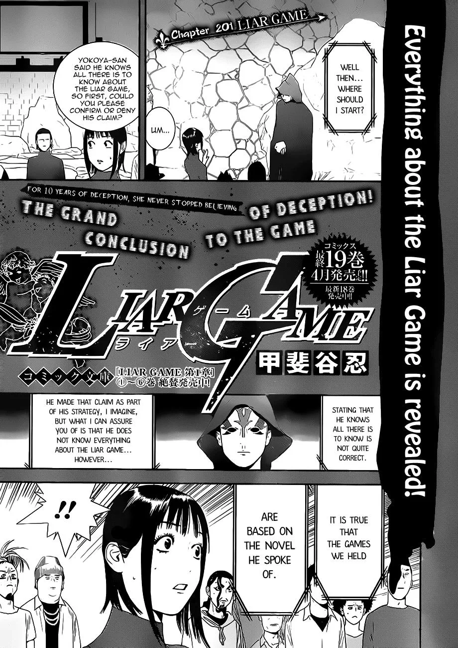 Read Liar Game (en) Manga Online