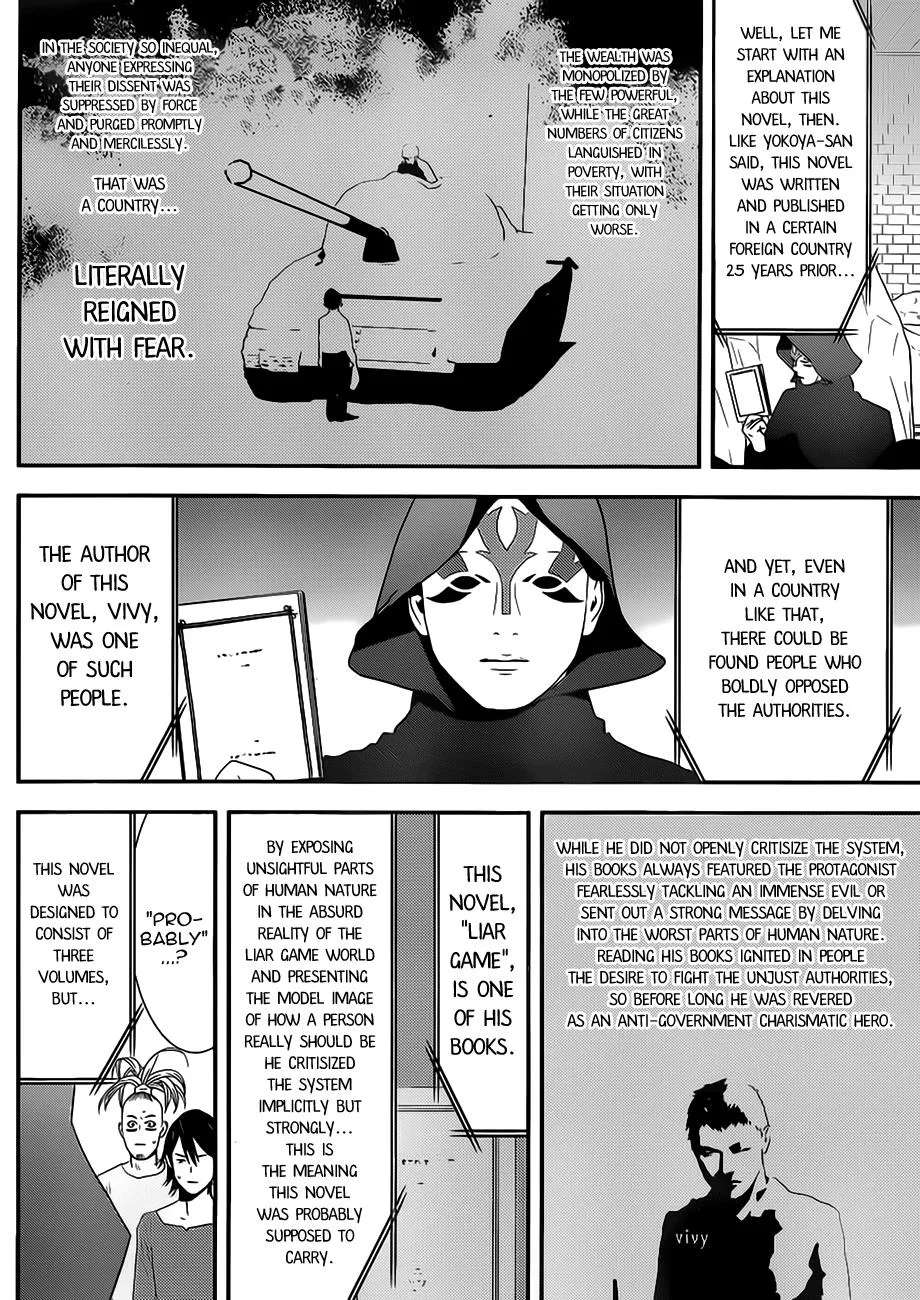 Read Liar Game (en) Manga Online