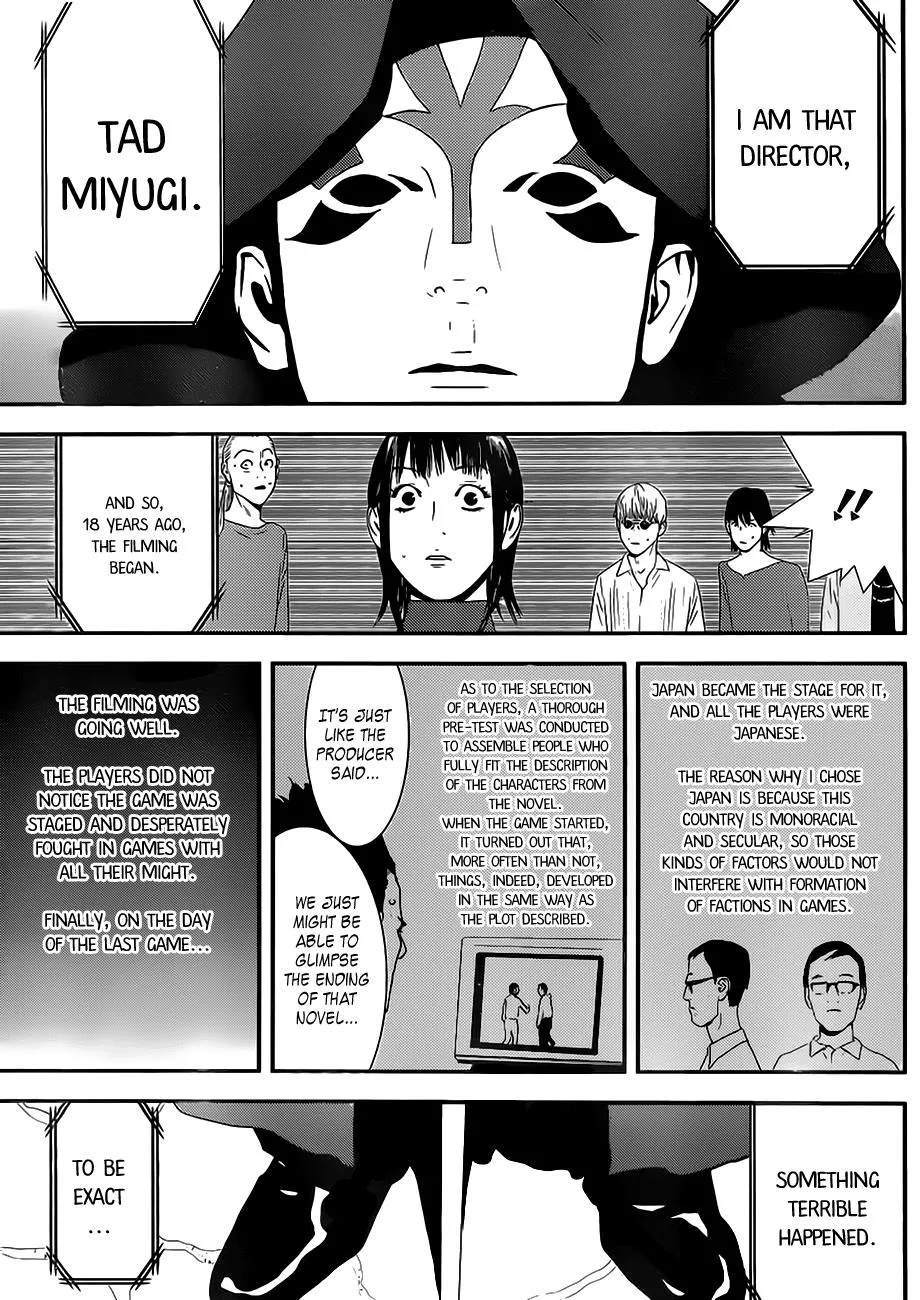 Read Liar Game (en) Manga Online