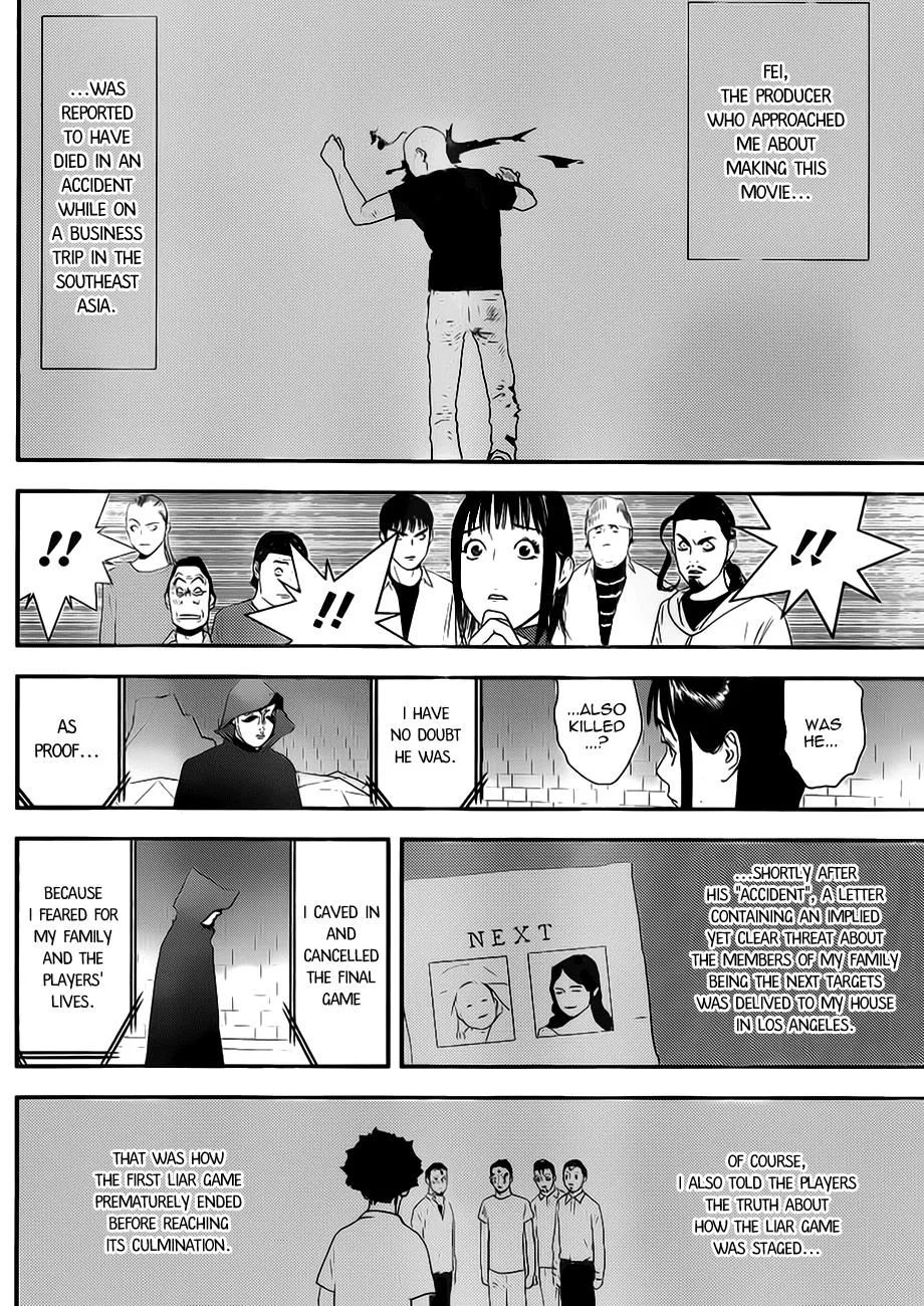 Read Liar Game (en) Manga Online