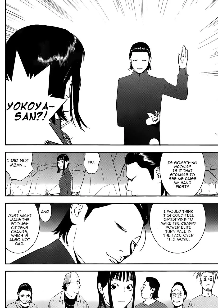 Read Liar Game (en) Manga Online