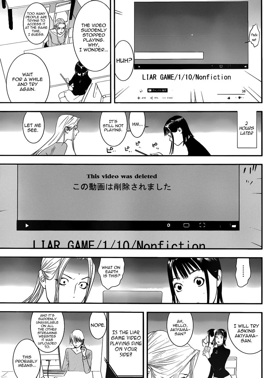 Read Liar Game (en) Manga Online