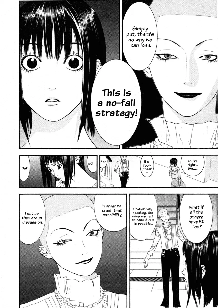 Read Liar Game (en) Manga Online