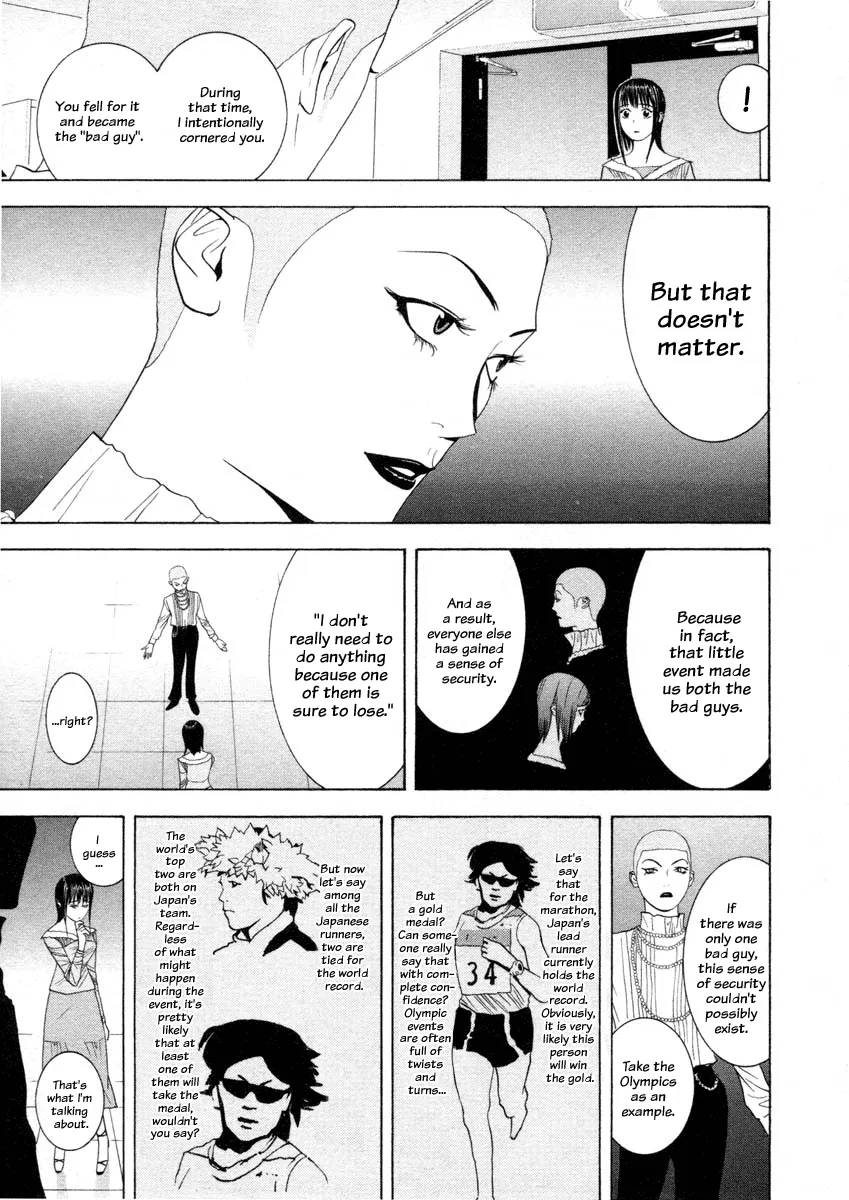 Read Liar Game (en) Manga Online