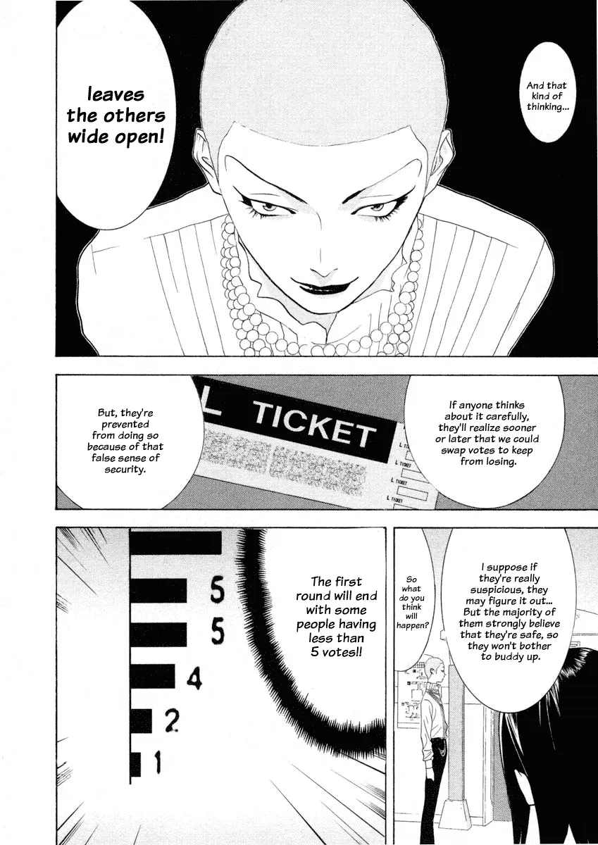 Read Liar Game (en) Manga Online