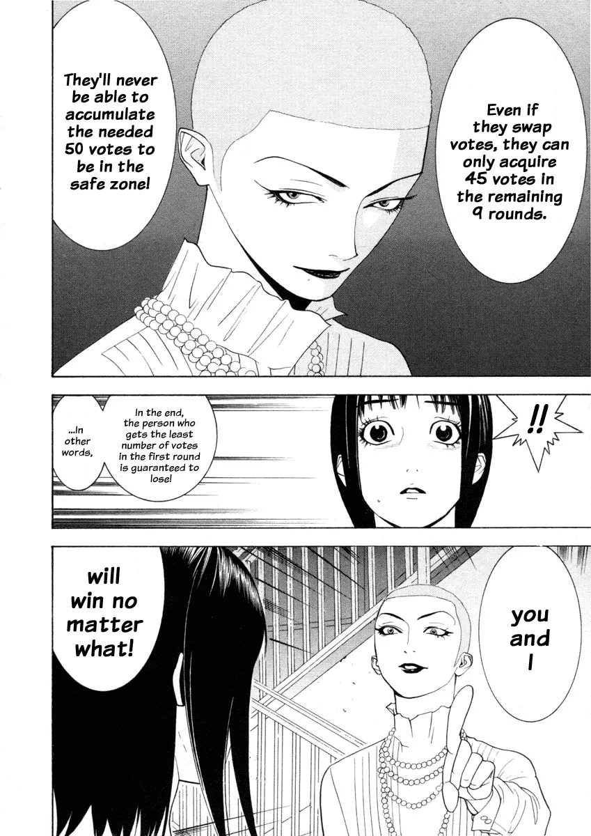 Read Liar Game (en) Manga Online