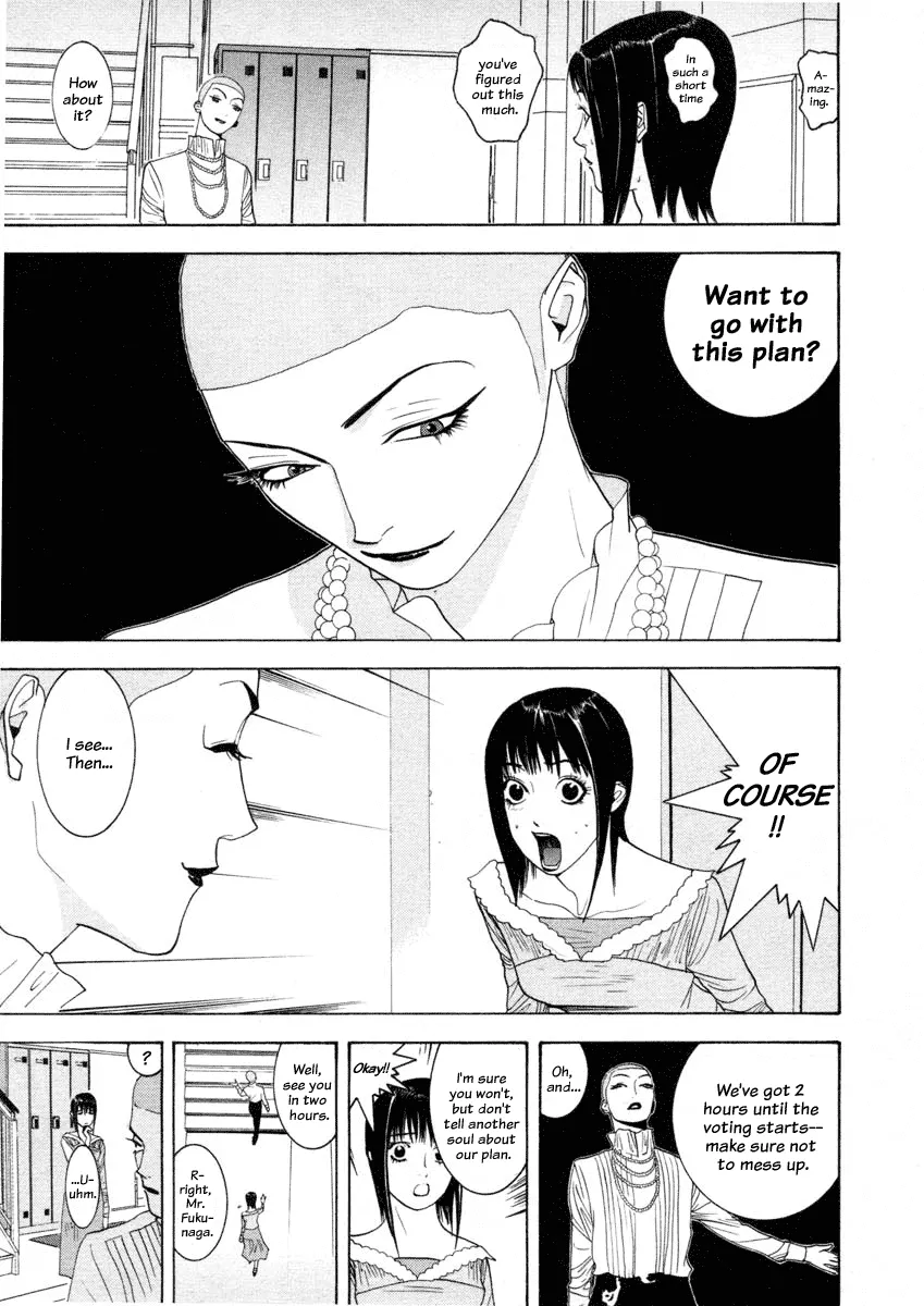 Read Liar Game (en) Manga Online