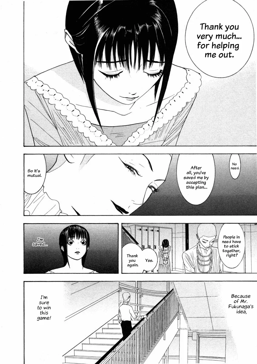 Read Liar Game (en) Manga Online