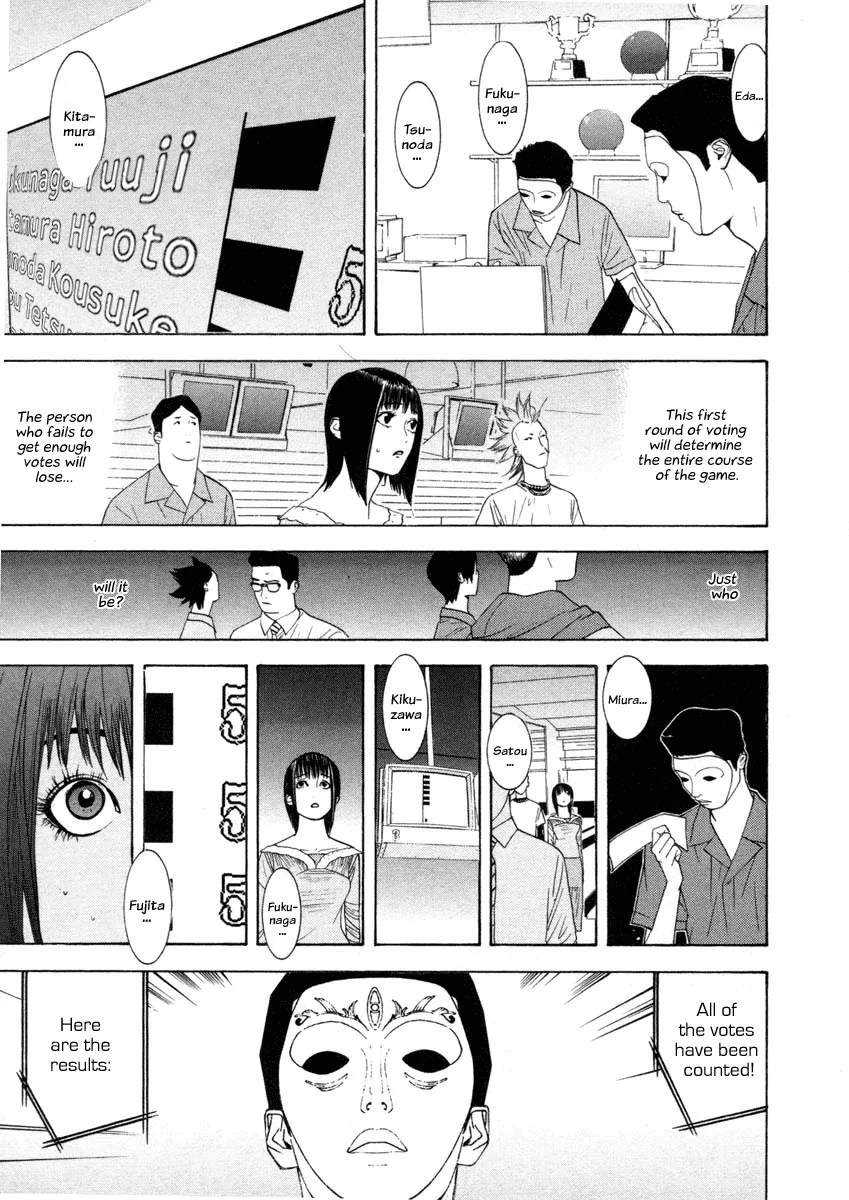 Read Liar Game (en) Manga Online