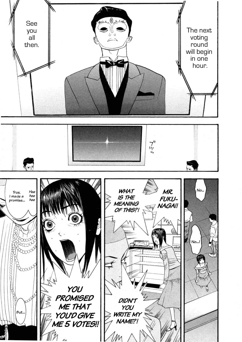 Read Liar Game (en) Manga Online