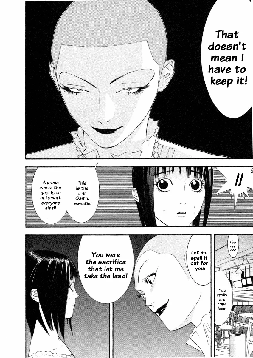 Read Liar Game (en) Manga Online