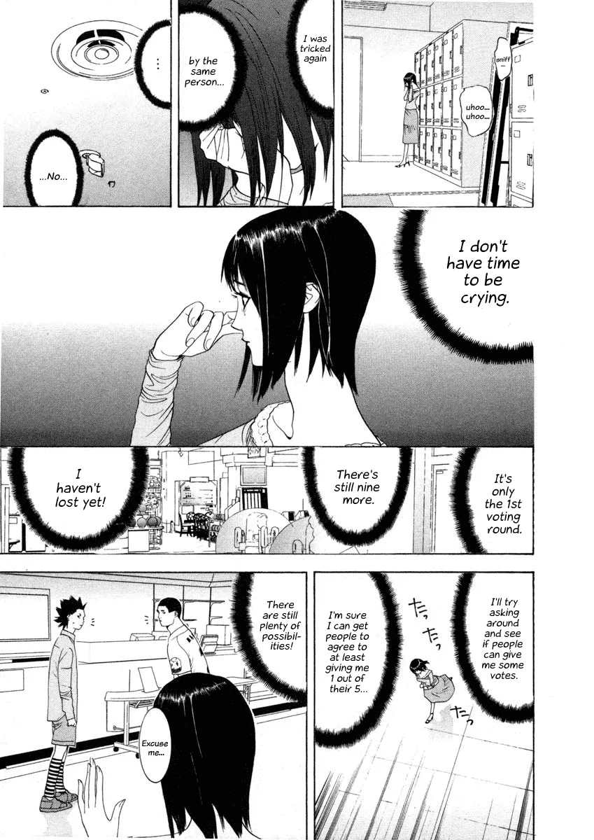 Read Liar Game (en) Manga Online