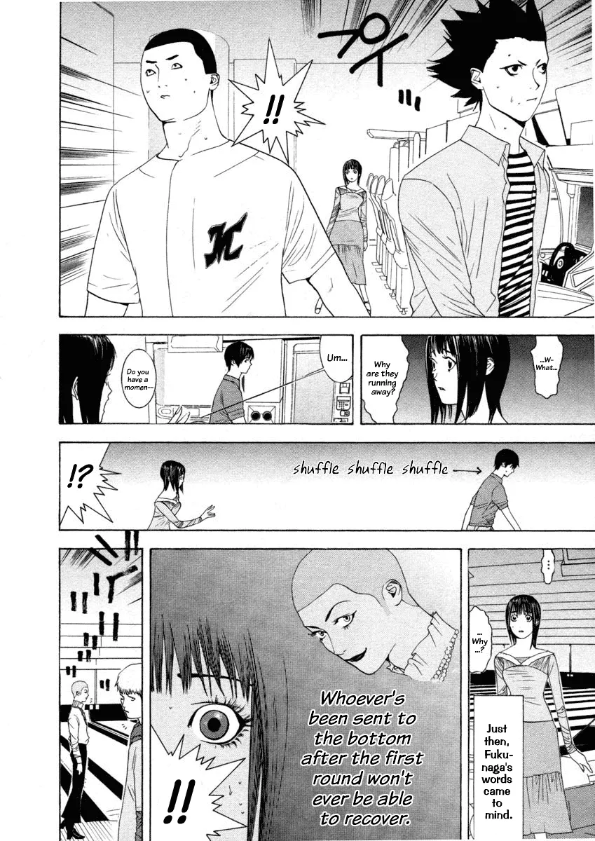 Read Liar Game (en) Manga Online