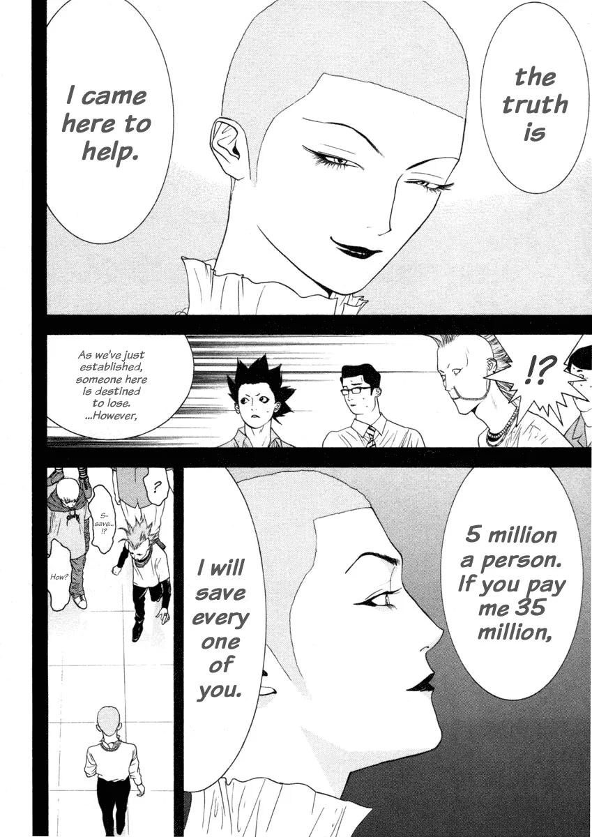 Read Liar Game (en) Manga Online