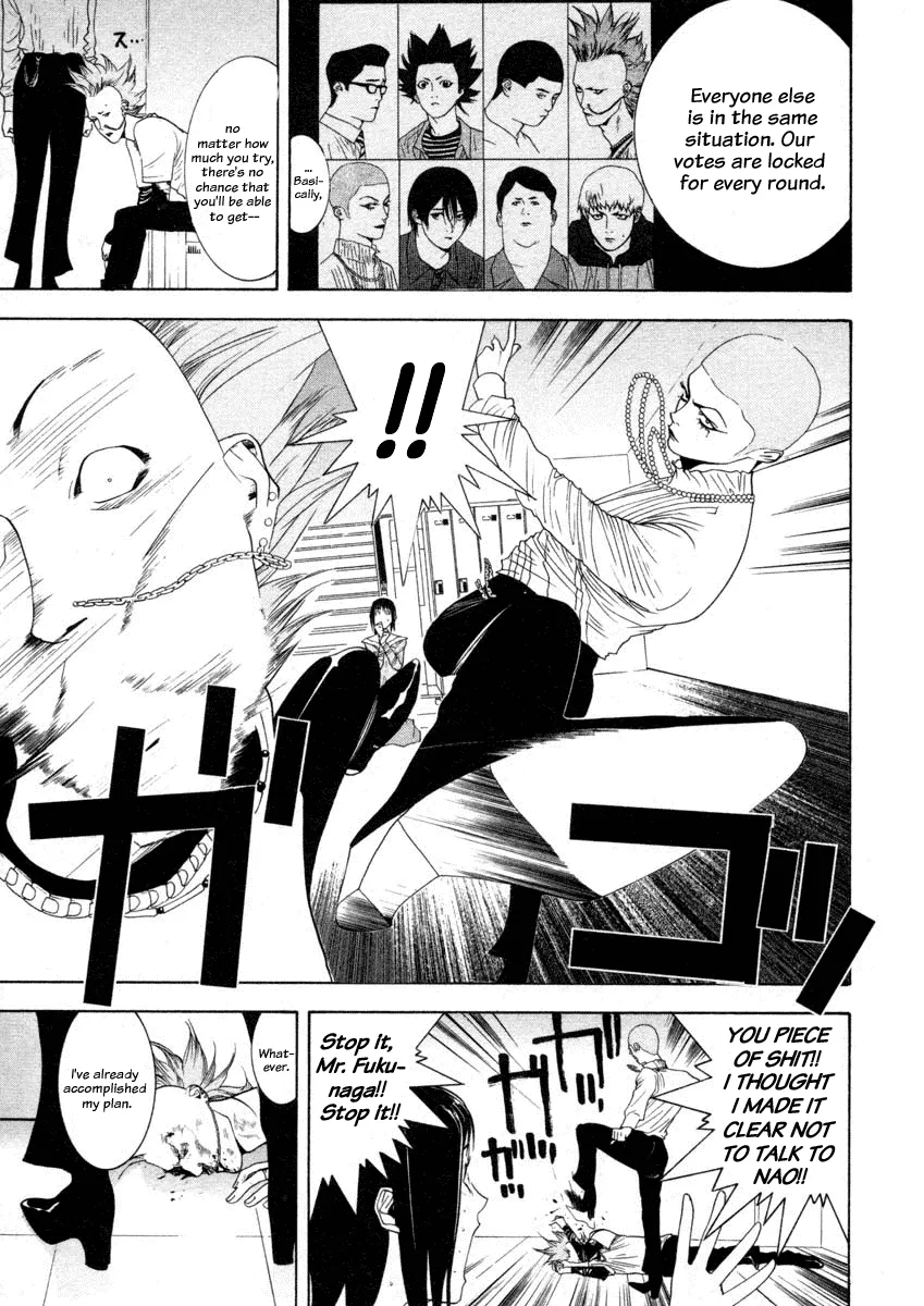 Read Liar Game (en) Manga Online