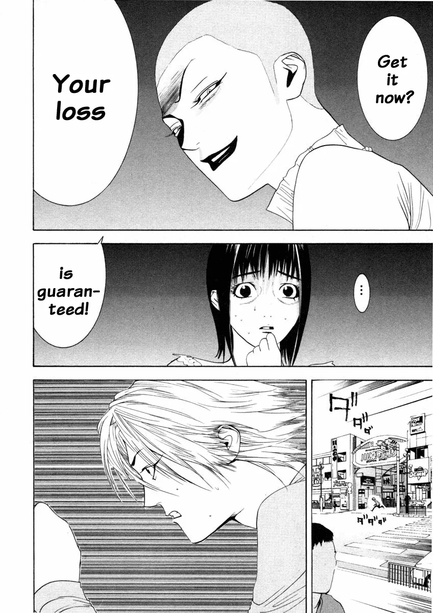 Read Liar Game (en) Manga Online