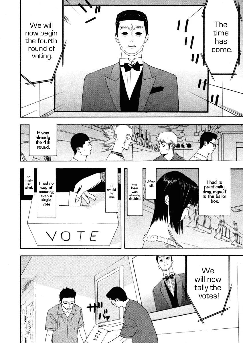 Read Liar Game (en) Manga Online