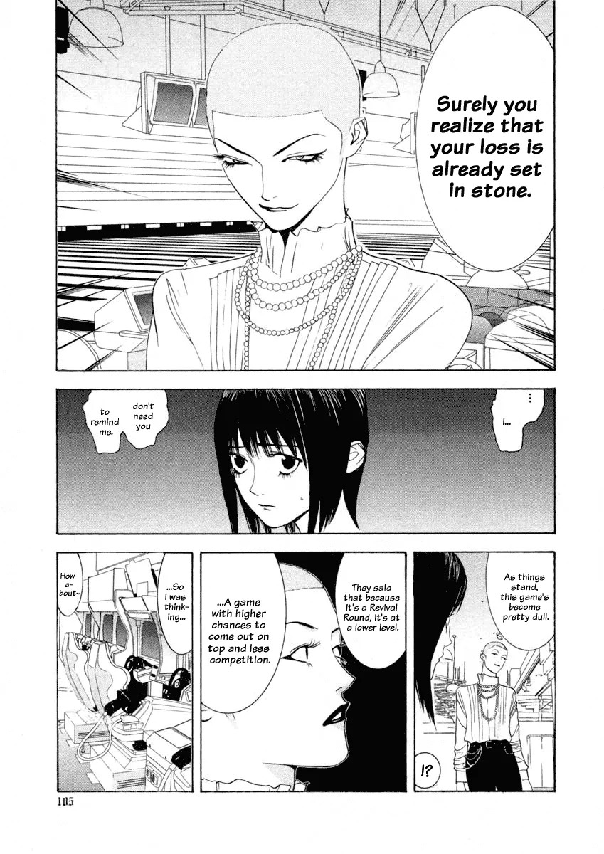 Read Liar Game (en) Manga Online