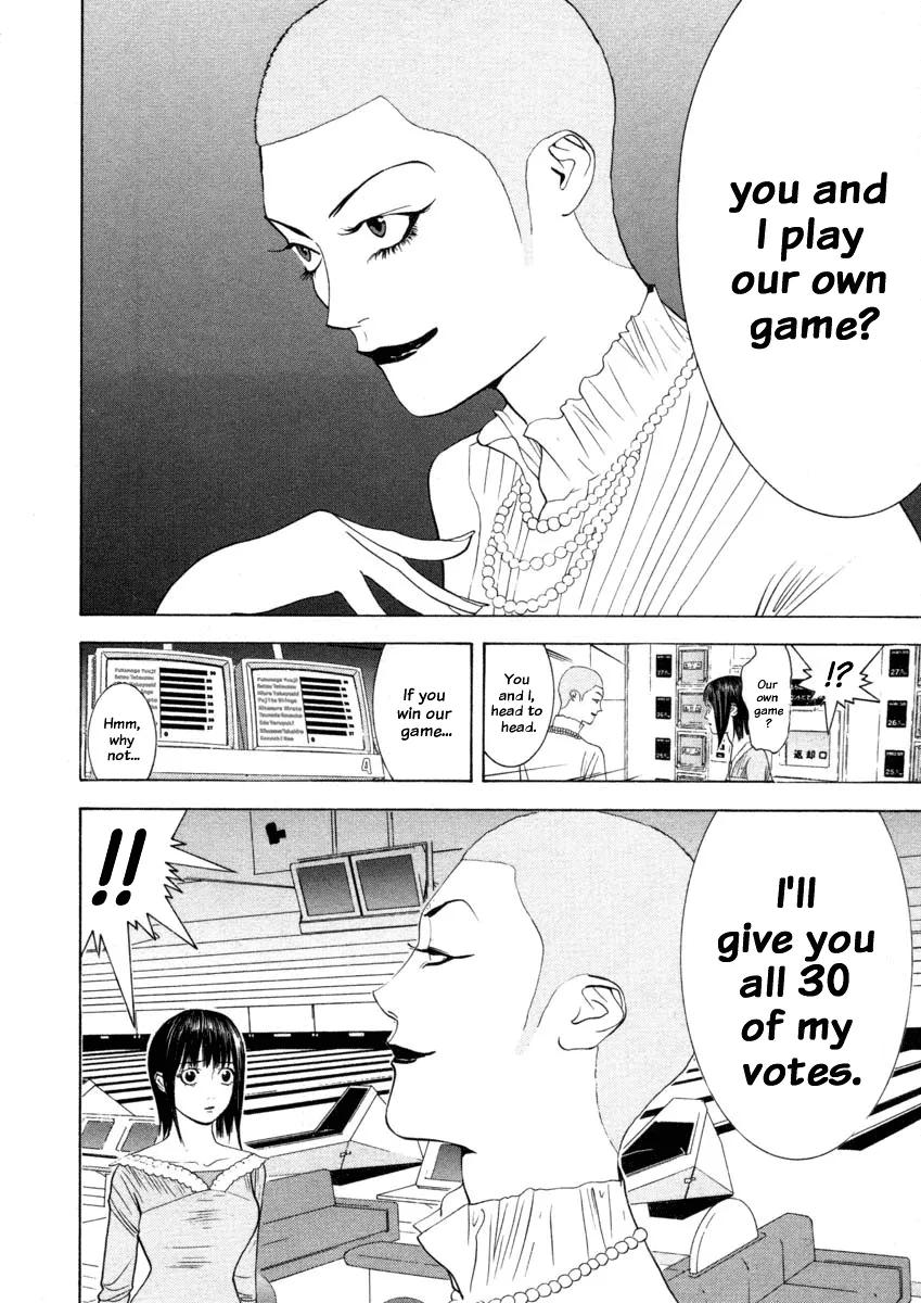Read Liar Game (en) Manga Online