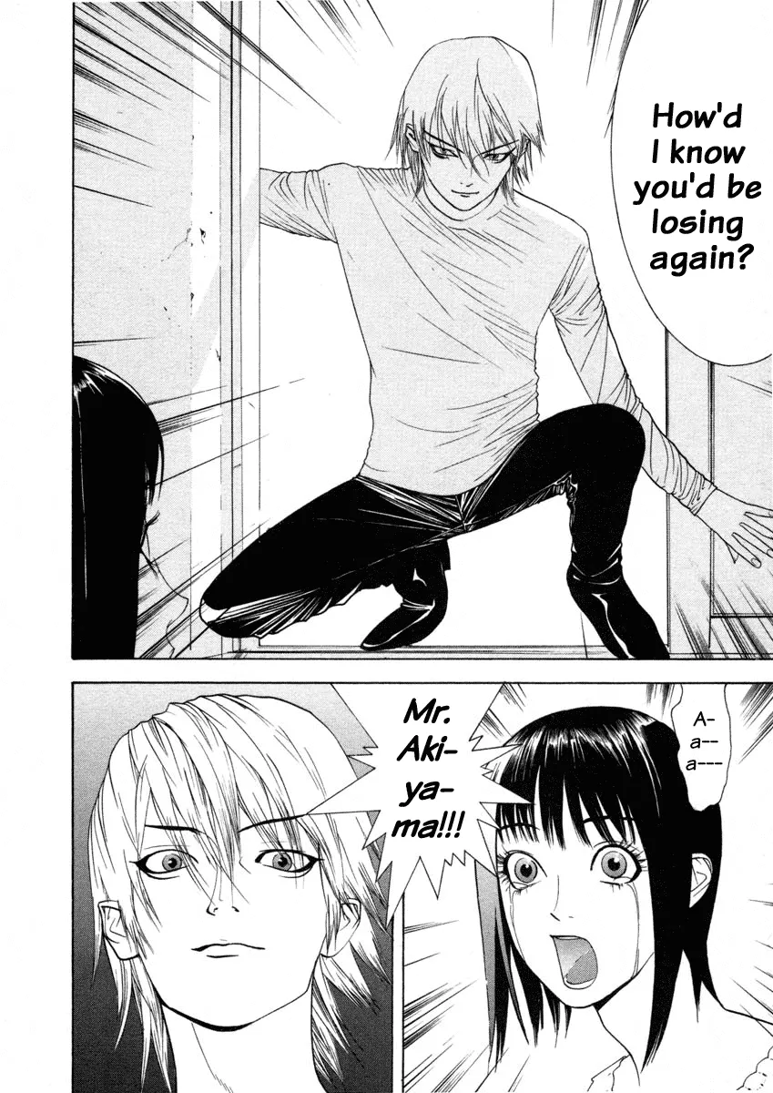 Read Liar Game (en) Manga Online