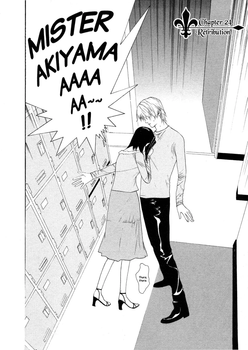 Read Liar Game (en) Manga Online