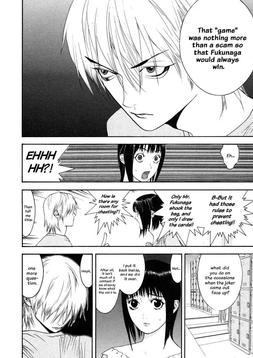 Read Liar Game (en) Manga Online