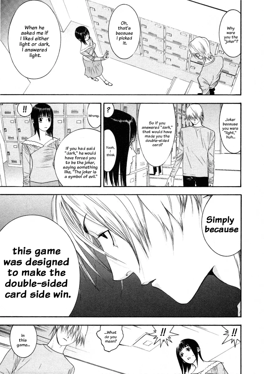 Read Liar Game (en) Manga Online