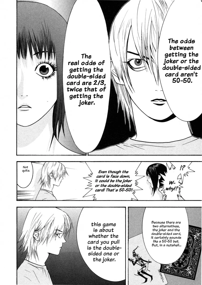Read Liar Game (en) Manga Online