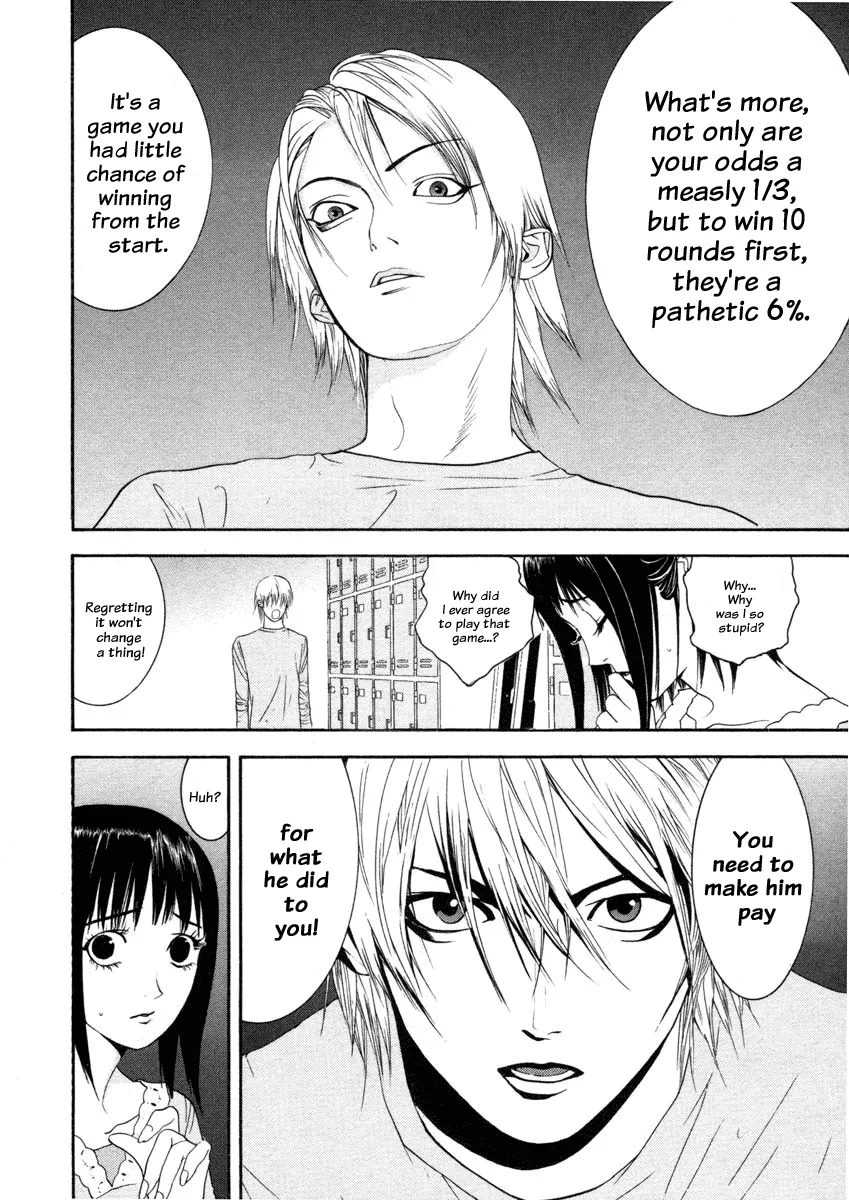 Read Liar Game (en) Manga Online