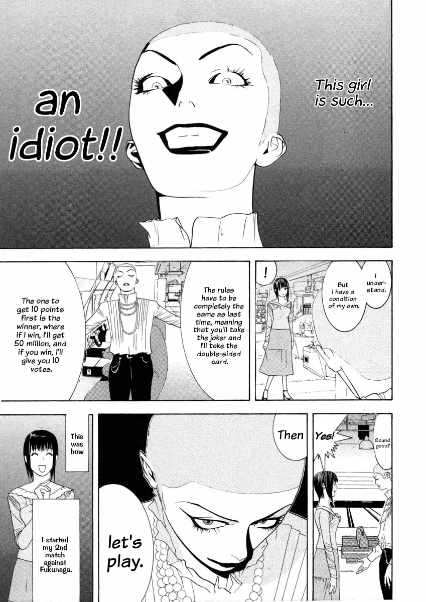 Read Liar Game (en) Manga Online