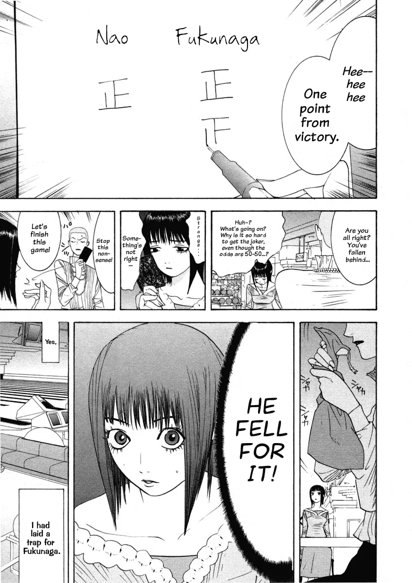 Read Liar Game (en) Manga Online