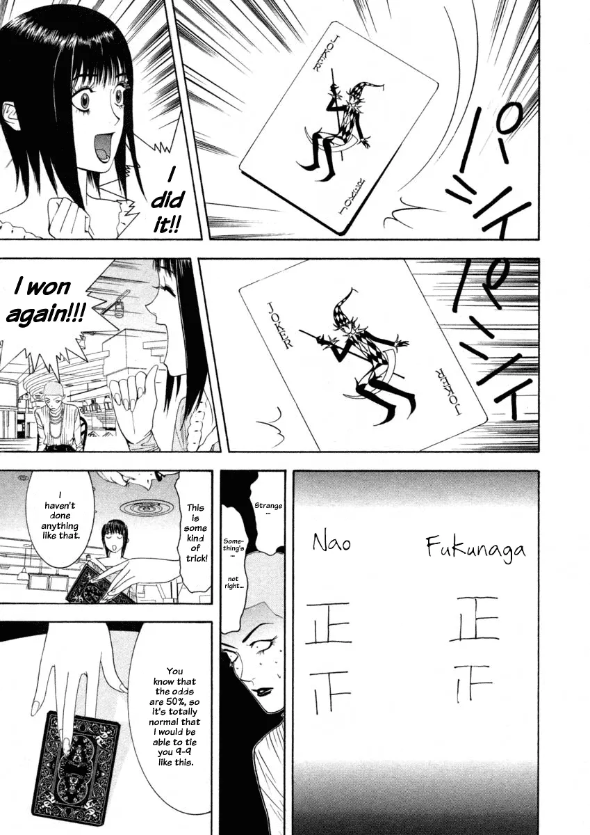 Read Liar Game (en) Manga Online