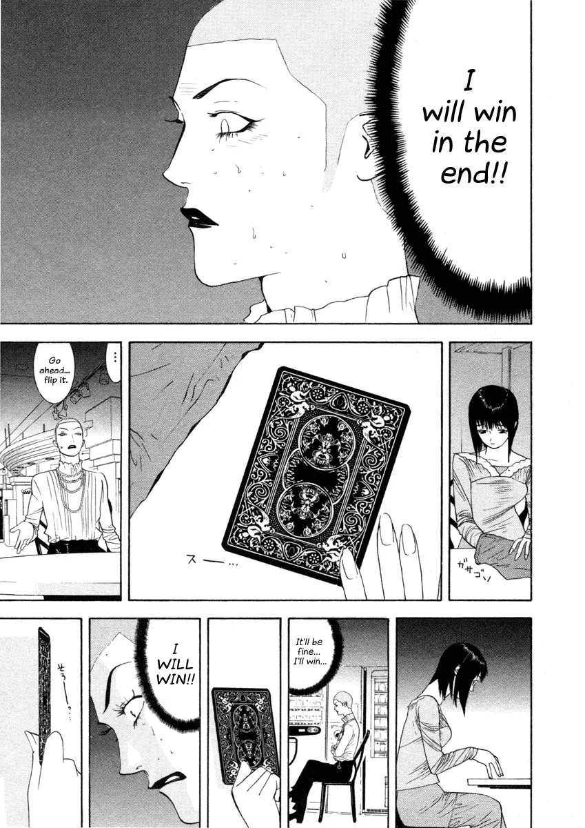 Read Liar Game (en) Manga Online