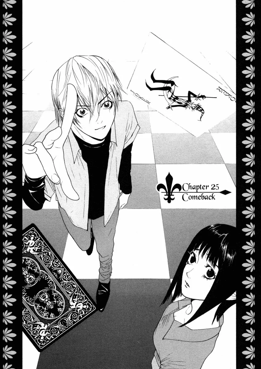 Read Liar Game (en) Manga Online