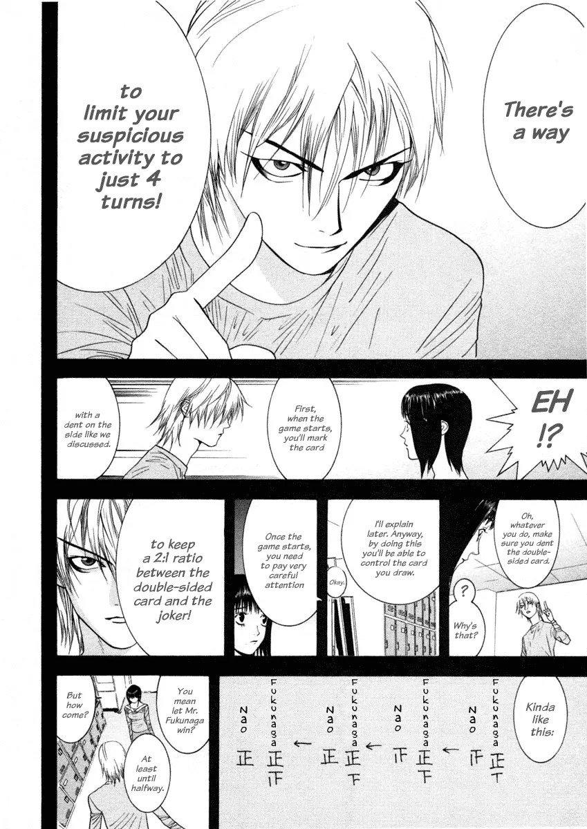 Read Liar Game (en) Manga Online