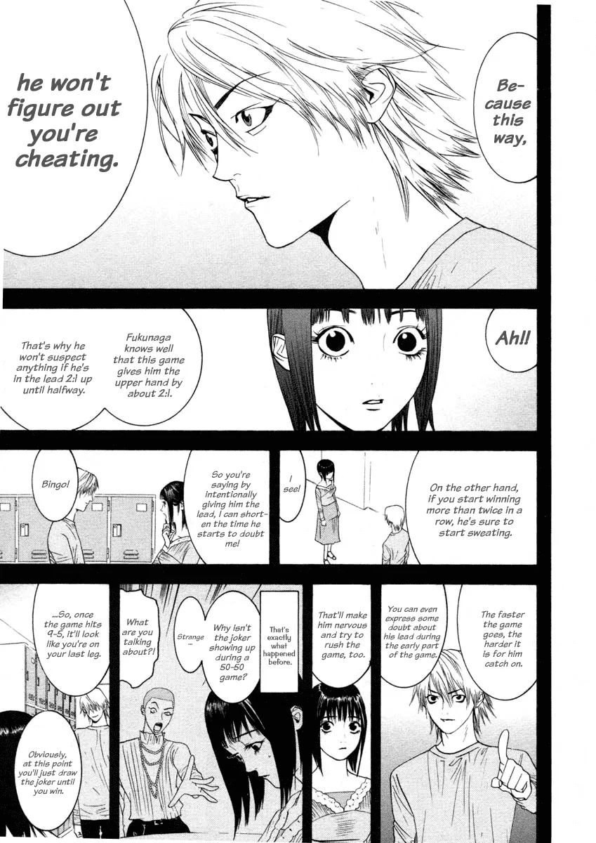 Read Liar Game (en) Manga Online