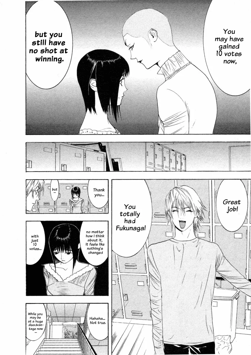 Read Liar Game (en) Manga Online