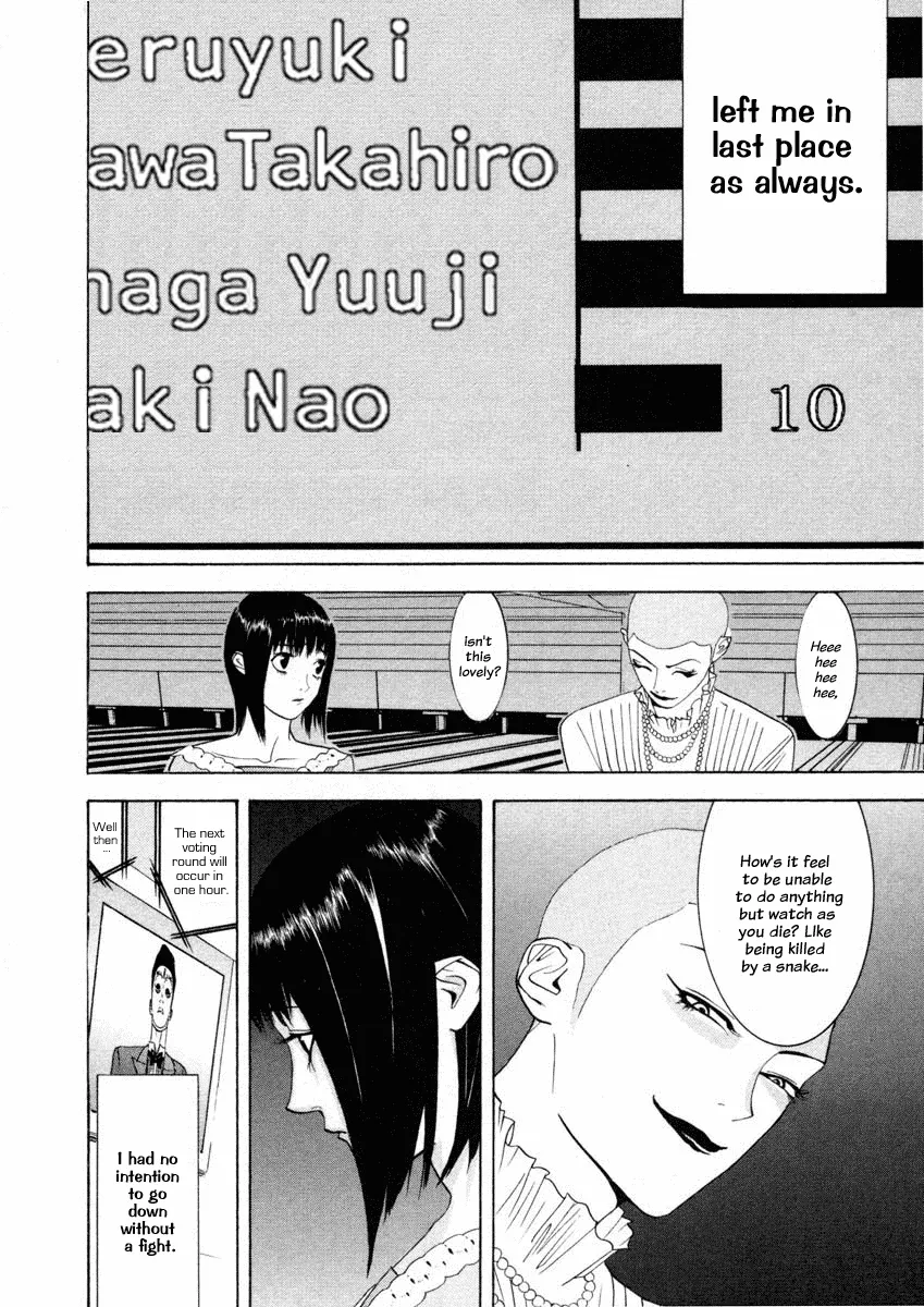 Read Liar Game (en) Manga Online