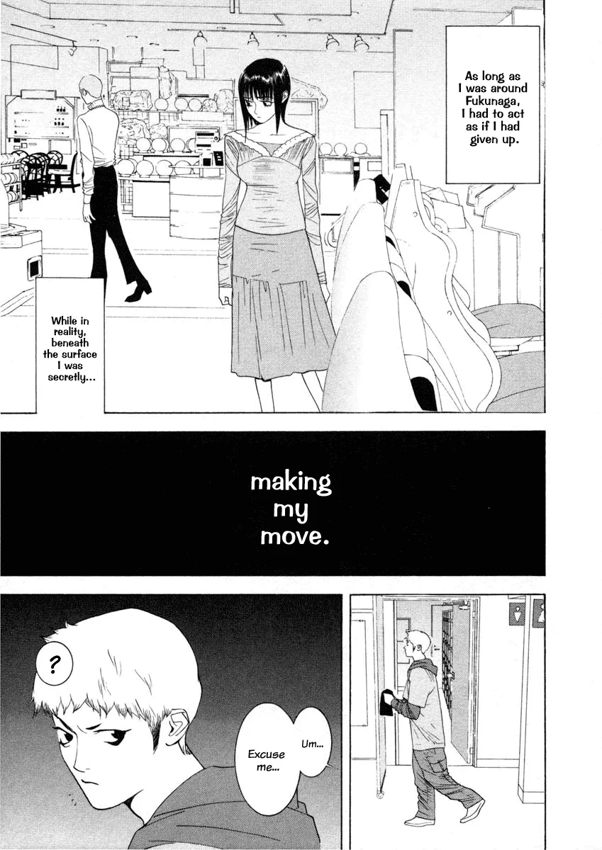 Read Liar Game (en) Manga Online