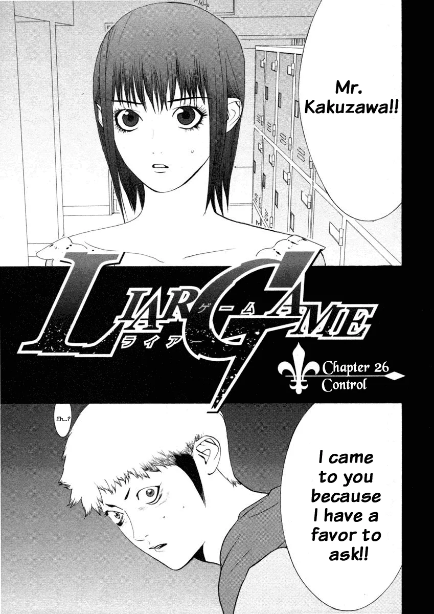 Read Liar Game (en) Manga Online